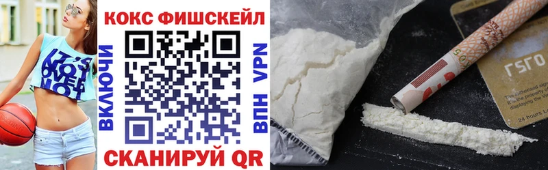 Сколько стоит Губкинский ГАШ  Галлюциногенные грибы  МЕФ  Cocaine 