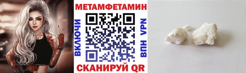 АМФЕТАМИН Розовый Губкинский