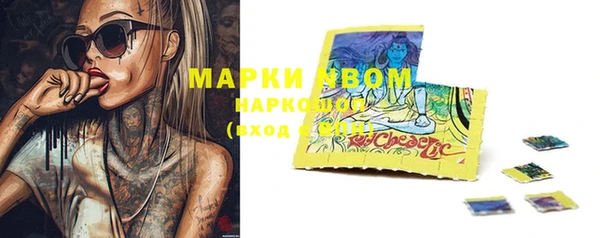 mdpv Балабаново