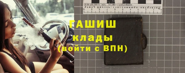 mdpv Балабаново