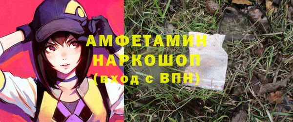 крисы Балахна