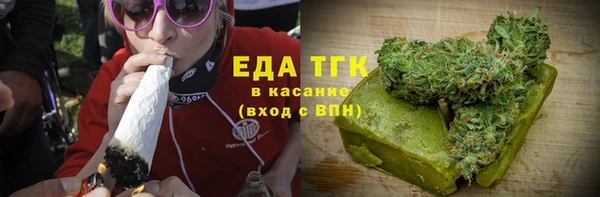 mdpv Балабаново