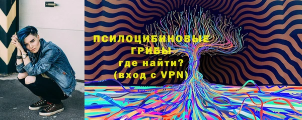 соль ск Баксан