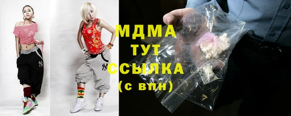 mdpv Балабаново