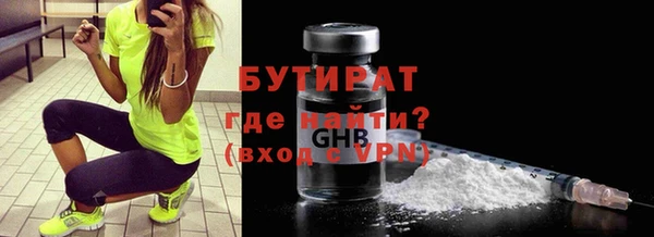 крисы Балахна