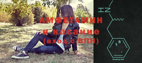 mdpv Балабаново