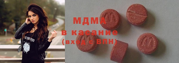 крисы Балахна