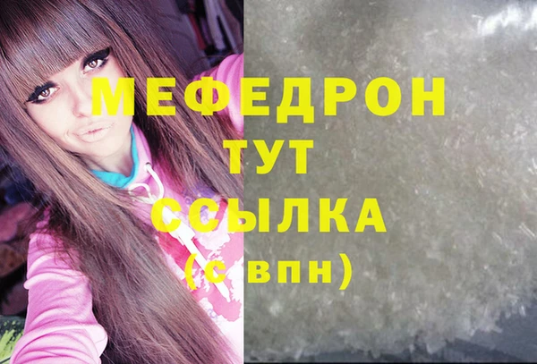 крисы Балахна