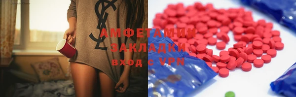 mdpv Балабаново
