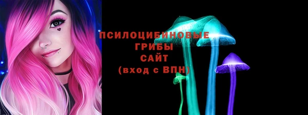 mdpv Балабаново