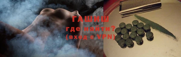 mdpv Балабаново