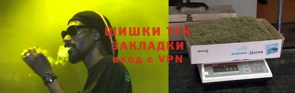 крисы Балахна