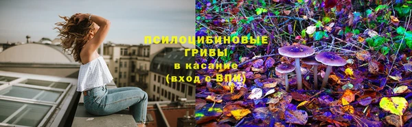 соль ск Баксан