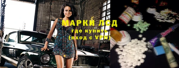 mdpv Балабаново