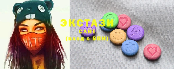 крисы Балахна