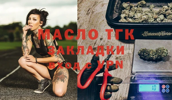 крисы Балахна