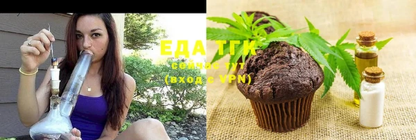 крисы Балахна