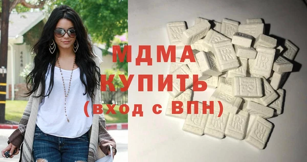 крисы Балахна