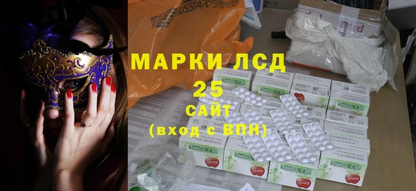 крисы Балахна