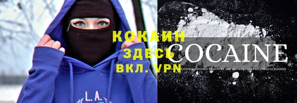 mdpv Балабаново