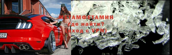 крисы Балахна