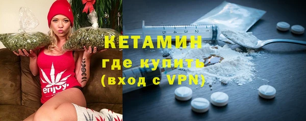 соль ск Баксан