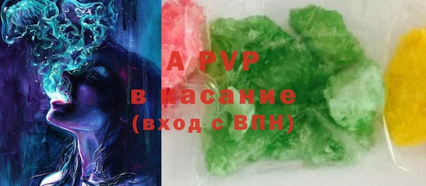 mdpv Балабаново