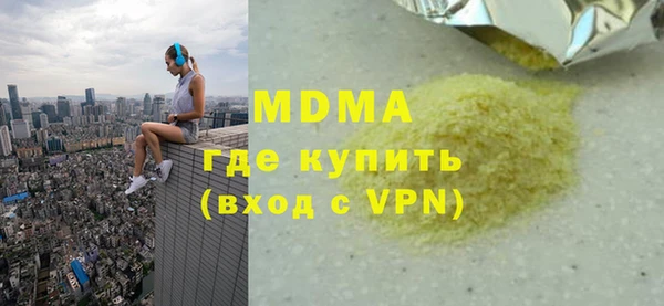 крисы Балахна