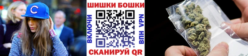 блэк спрут вход  Губкинский  Бошки Шишки Amnesia 